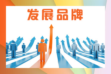 渗透印花工艺流程