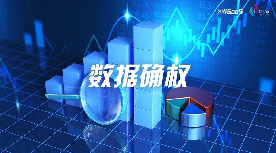 佛山渗透数码印花厂家