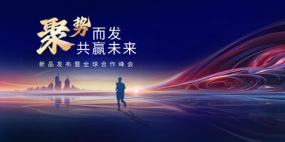 热转移印花技术