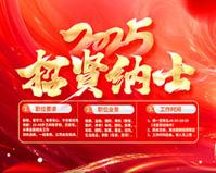 热转移印花有毒吗