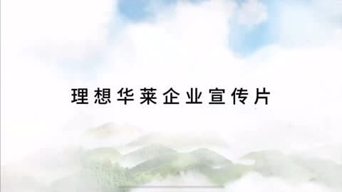 热转移印花效果